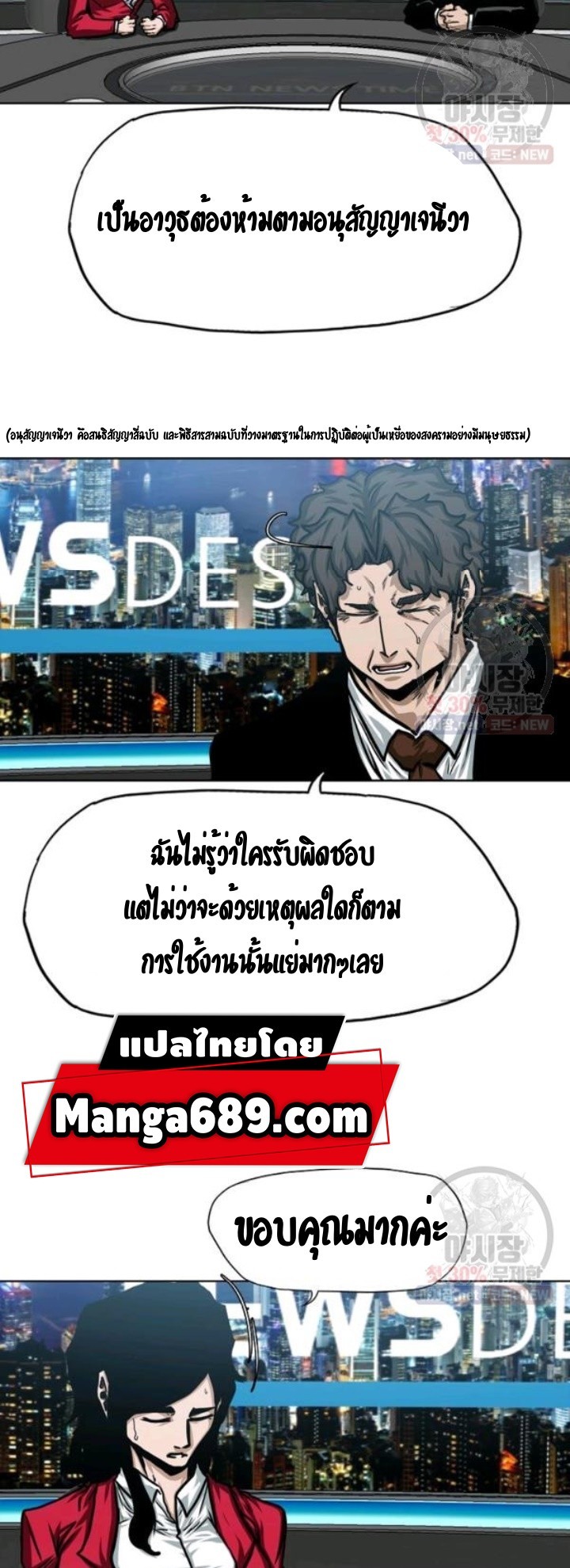 <img decoding=