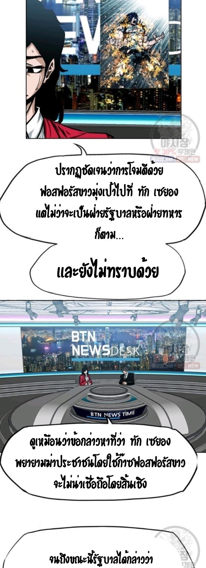 <img decoding=