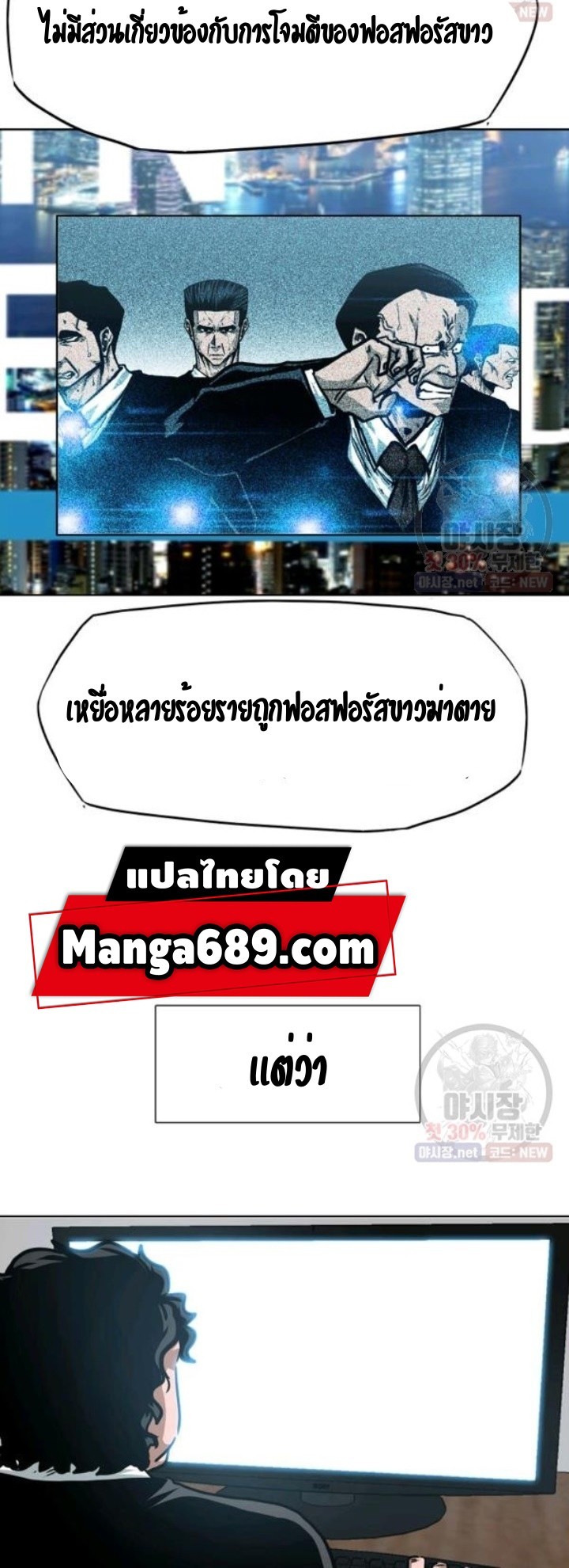 <img decoding=
