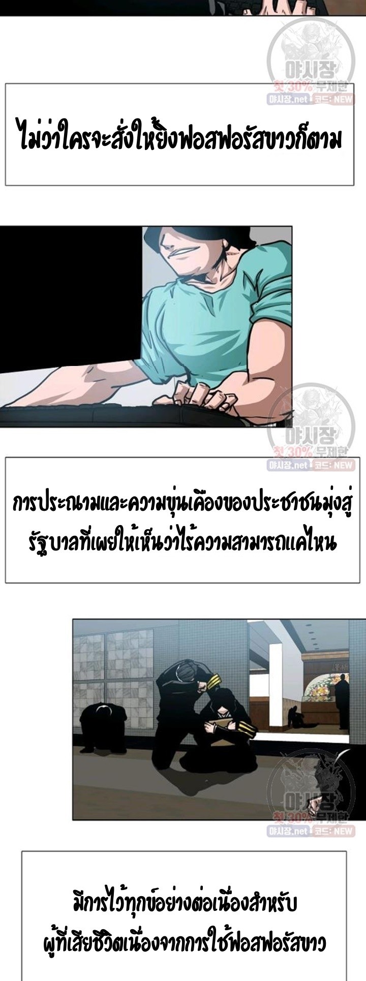 <img decoding=