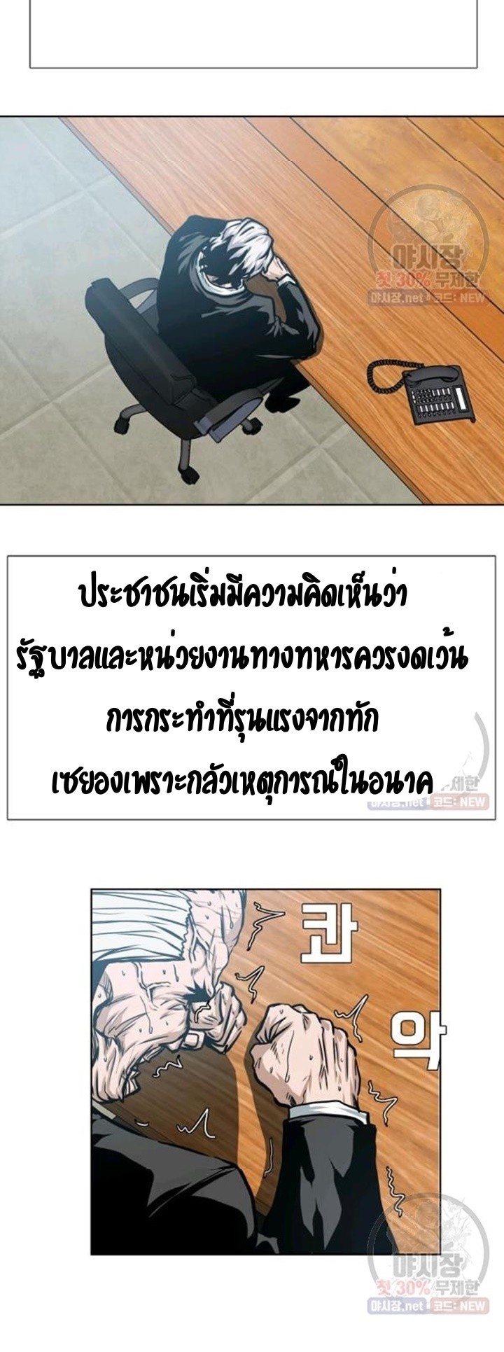 <img decoding=