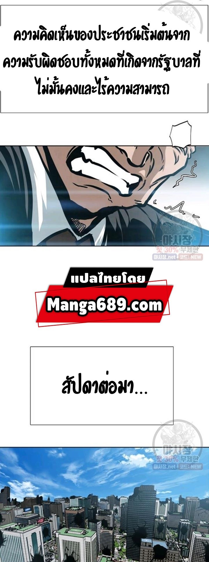 <img decoding=