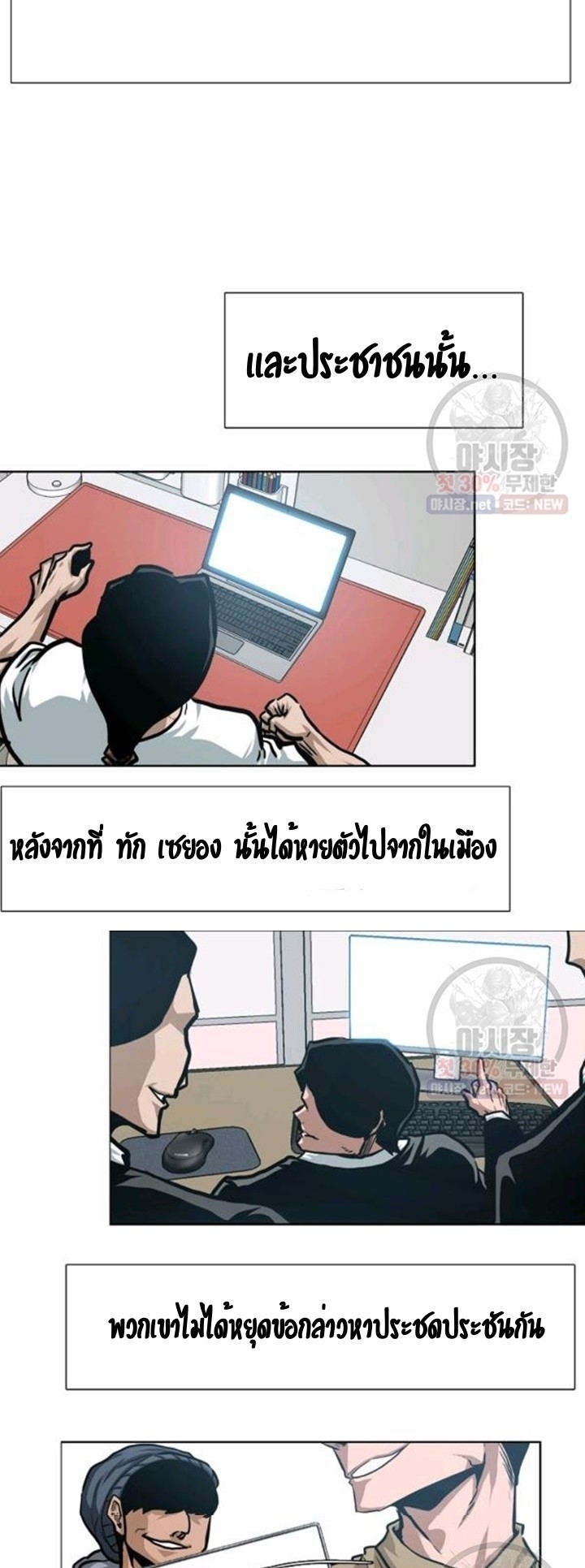 <img decoding=