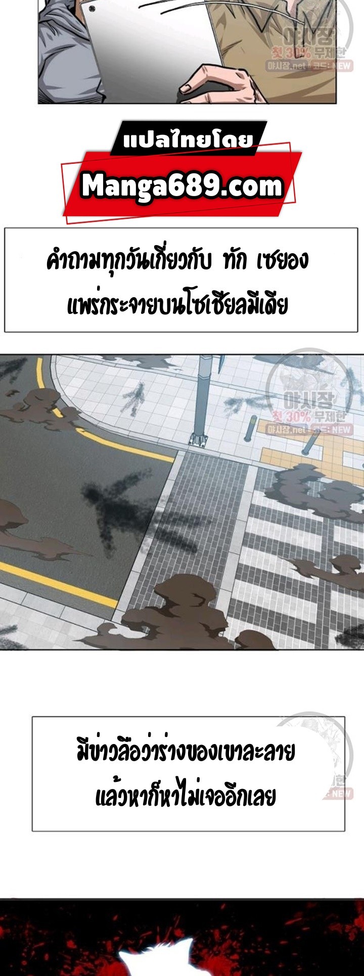 <img decoding=