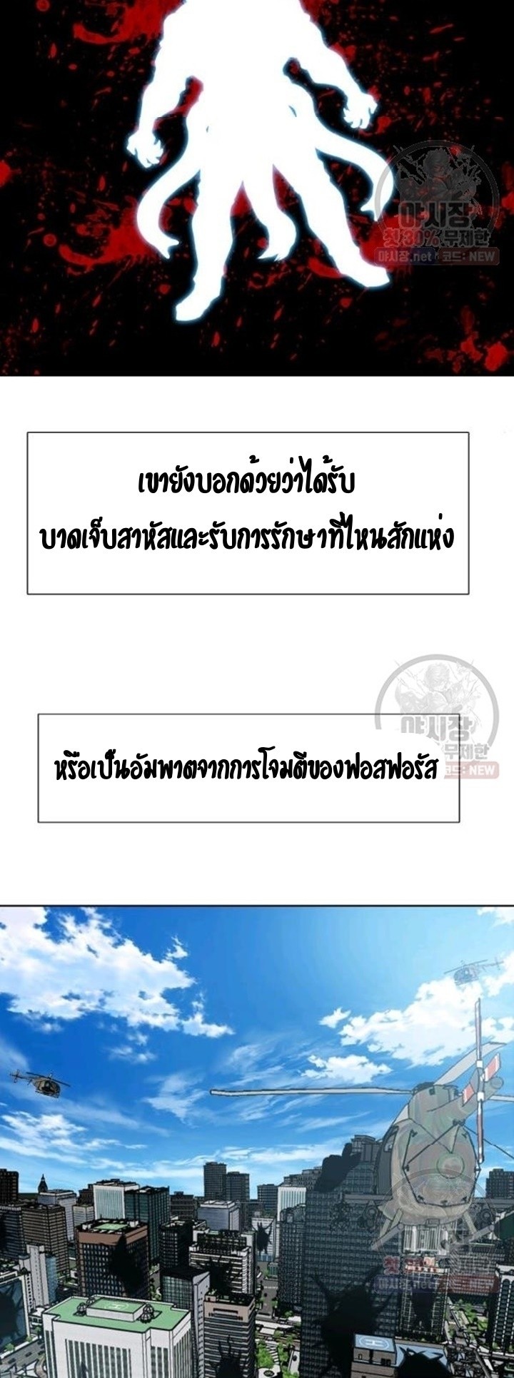 <img decoding=