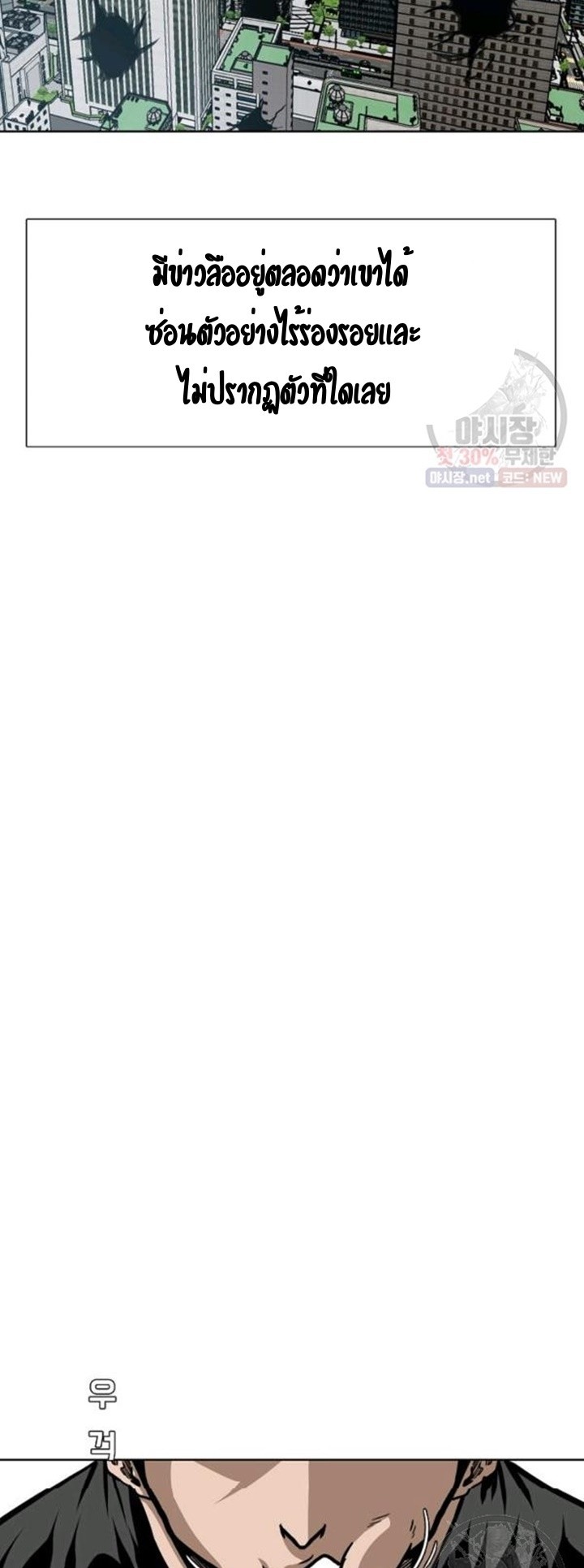 <img decoding=
