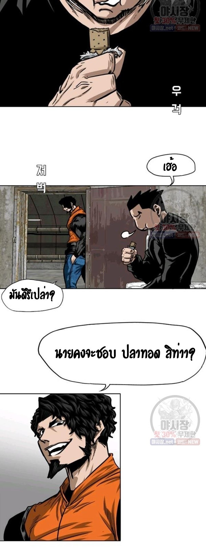 <img decoding=