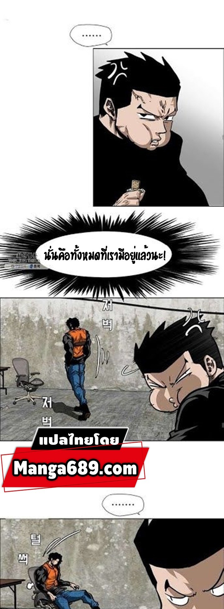<img decoding=