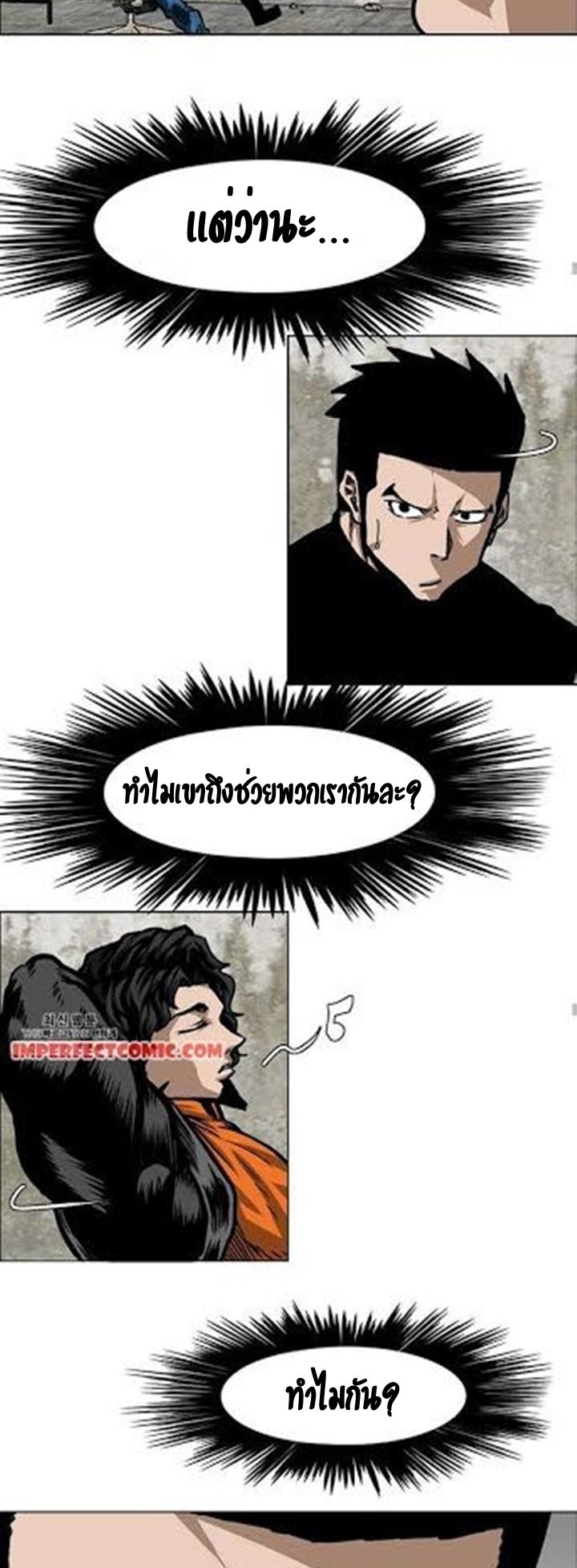 <img decoding=
