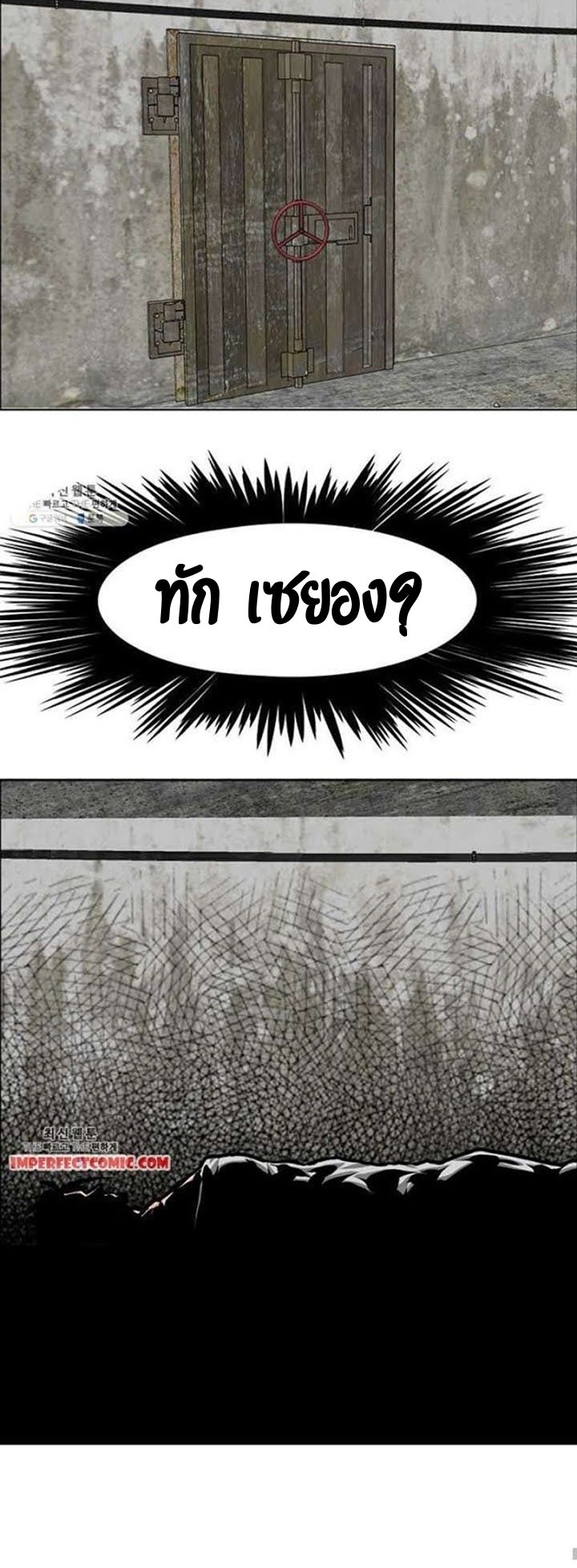 <img decoding=