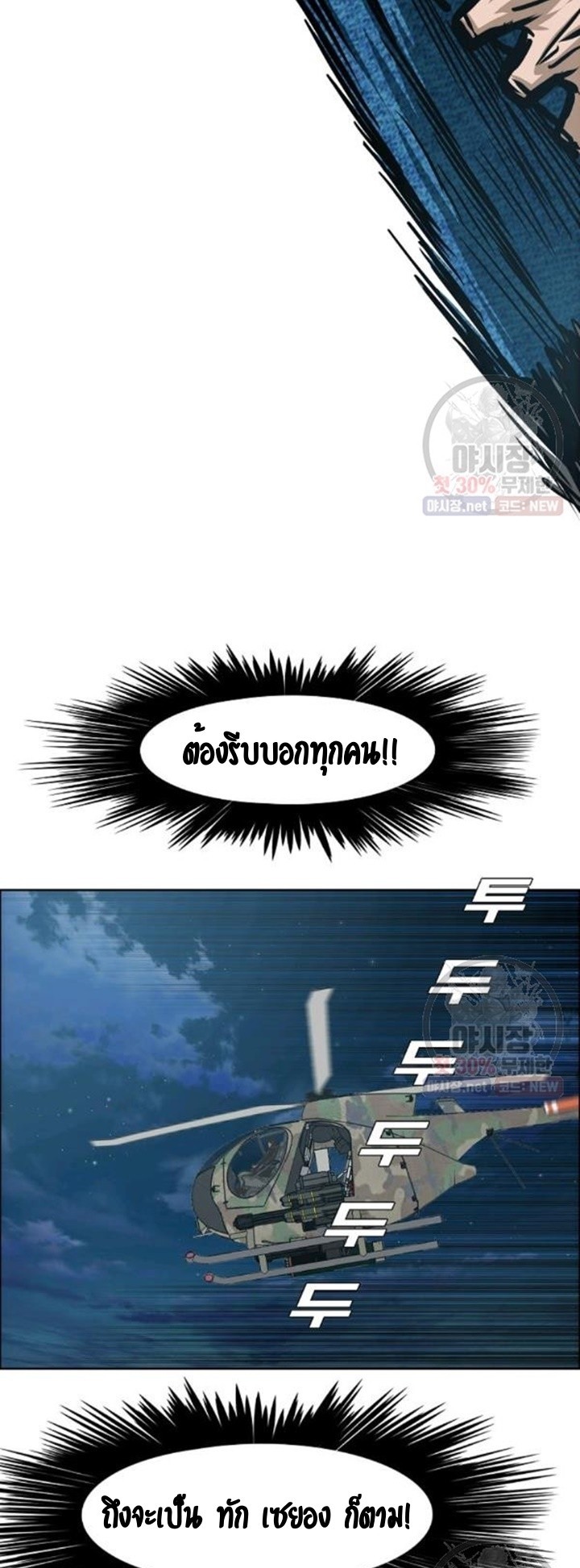 <img decoding=