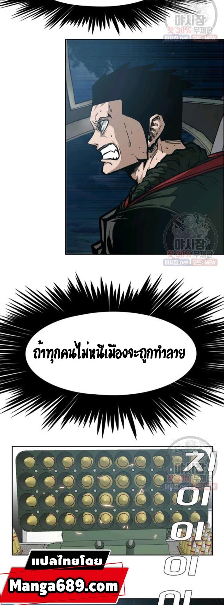 <img decoding=