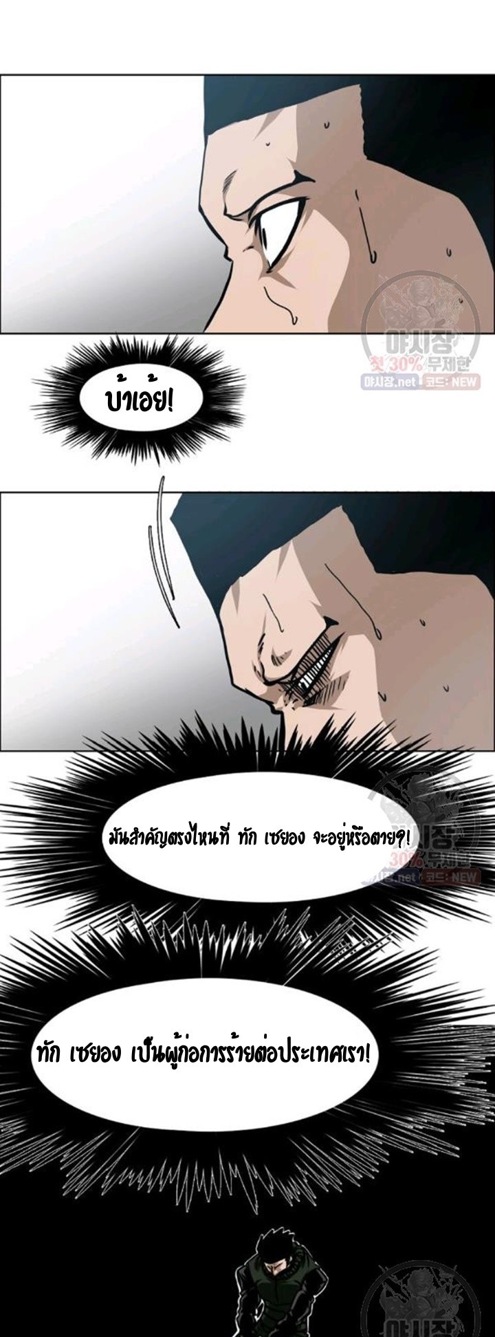<img decoding=