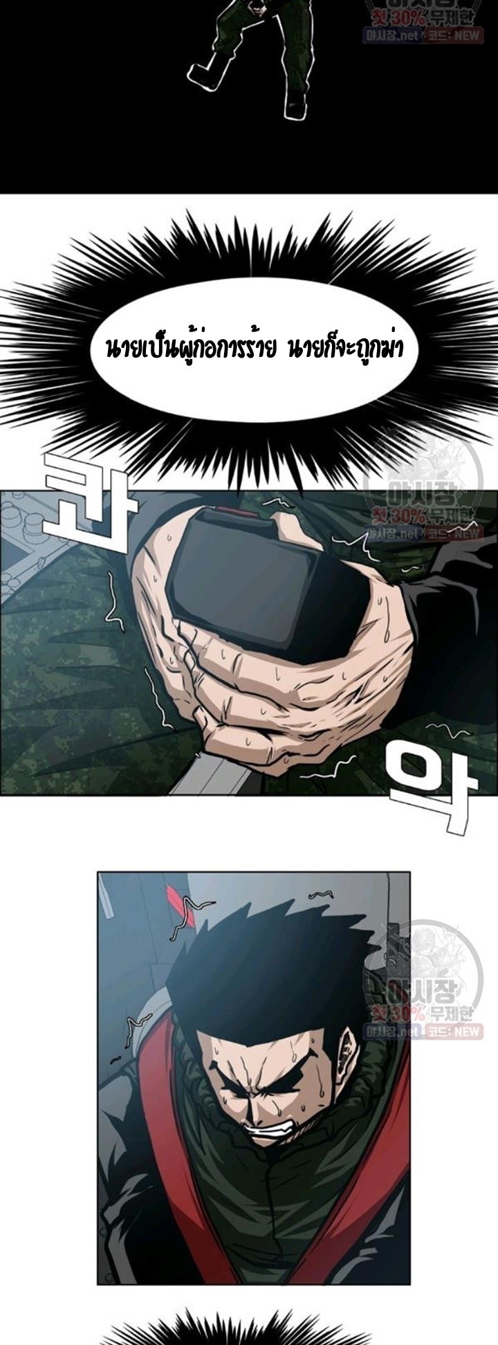 <img decoding=