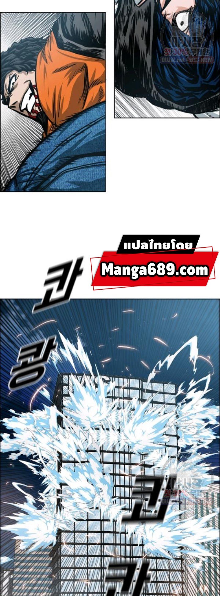 <img decoding=