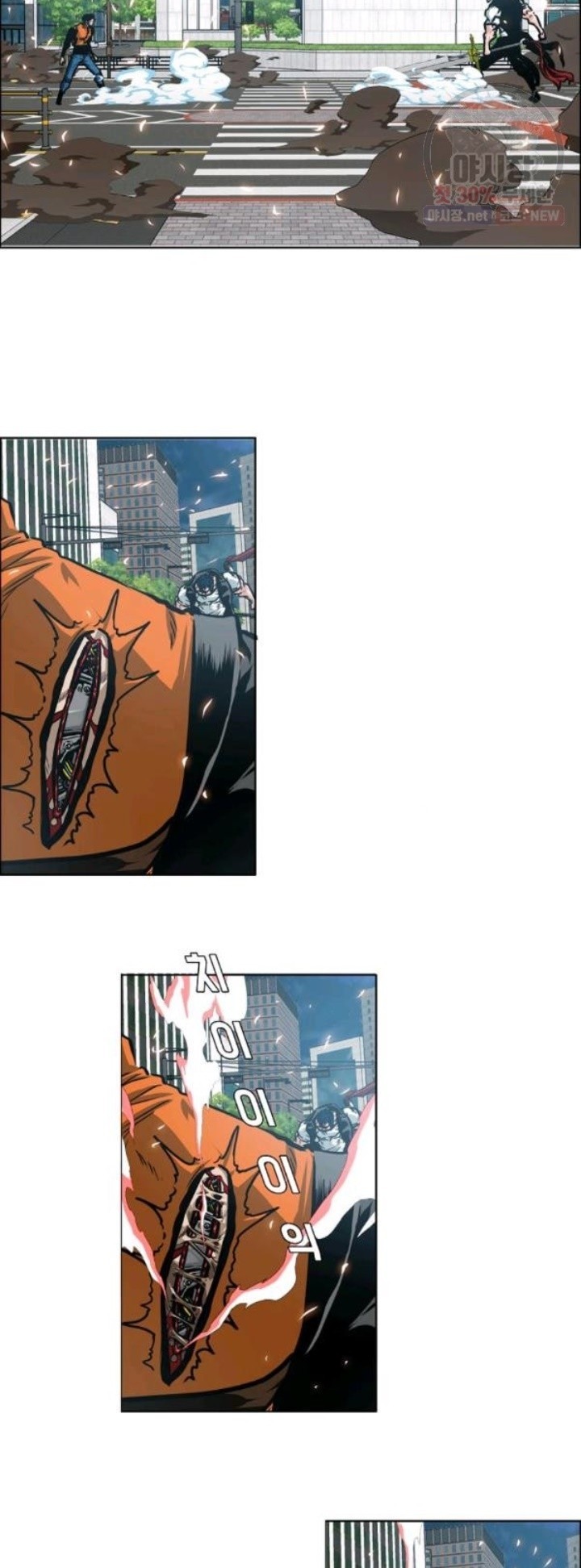 <img decoding=