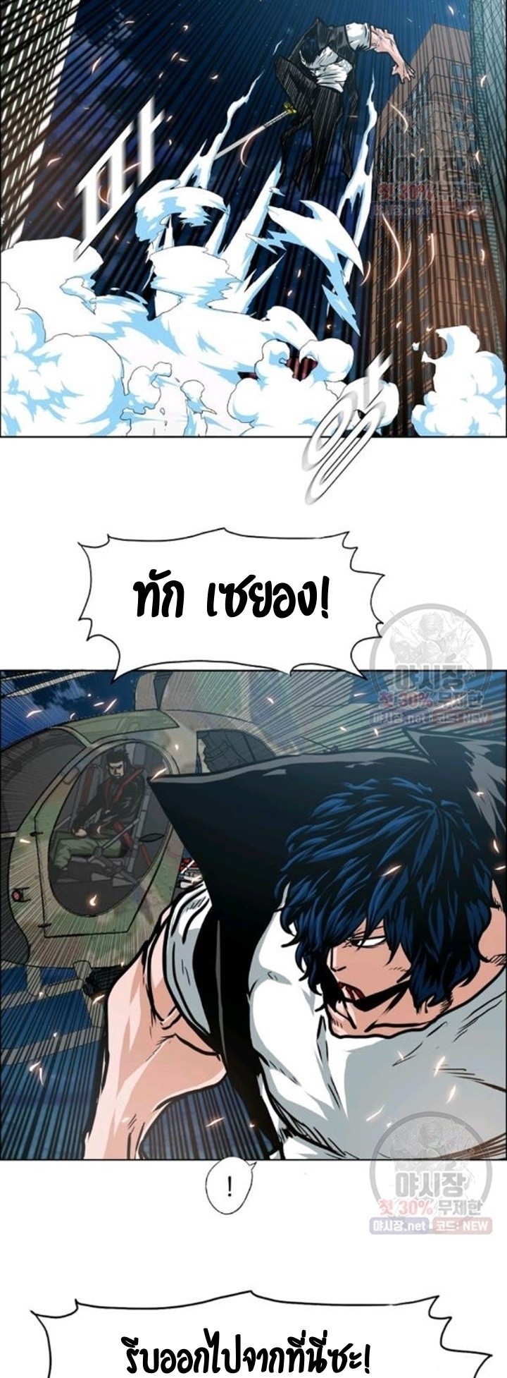 <img decoding=