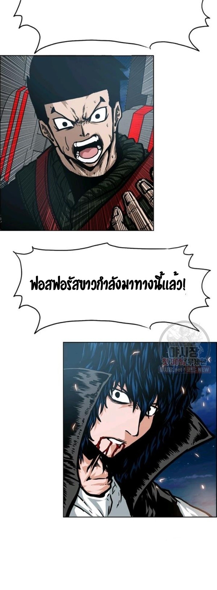 <img decoding=