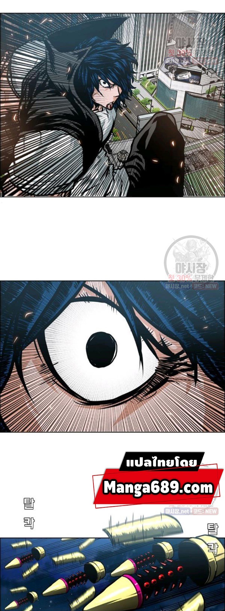 <img decoding=