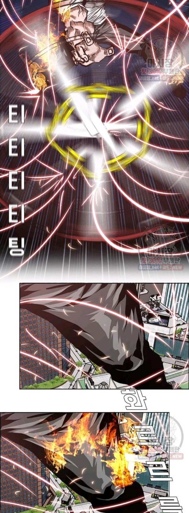 <img decoding=