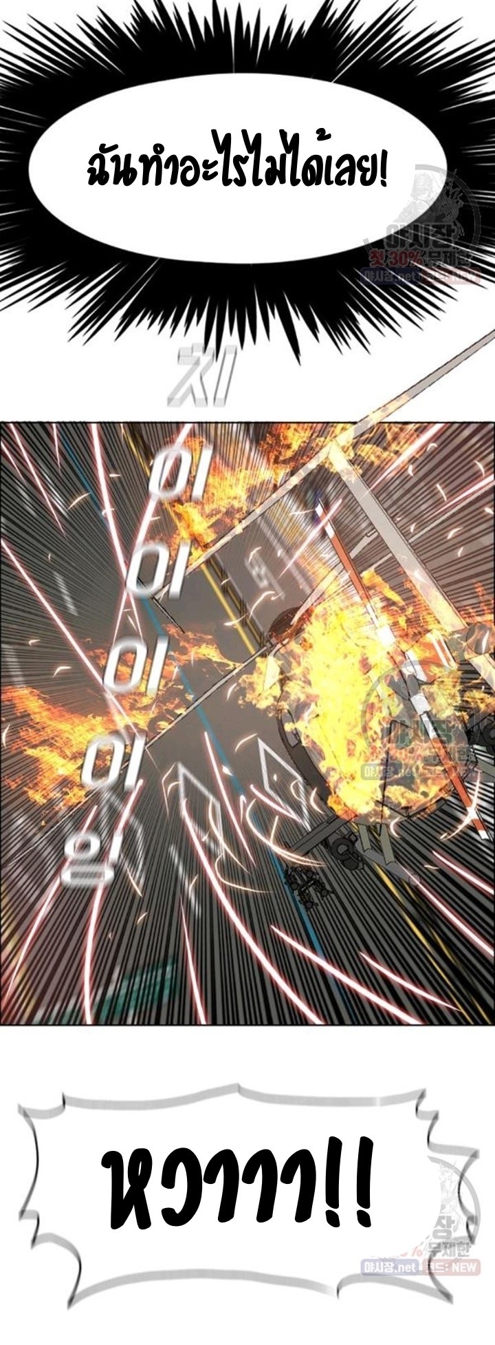 <img decoding=