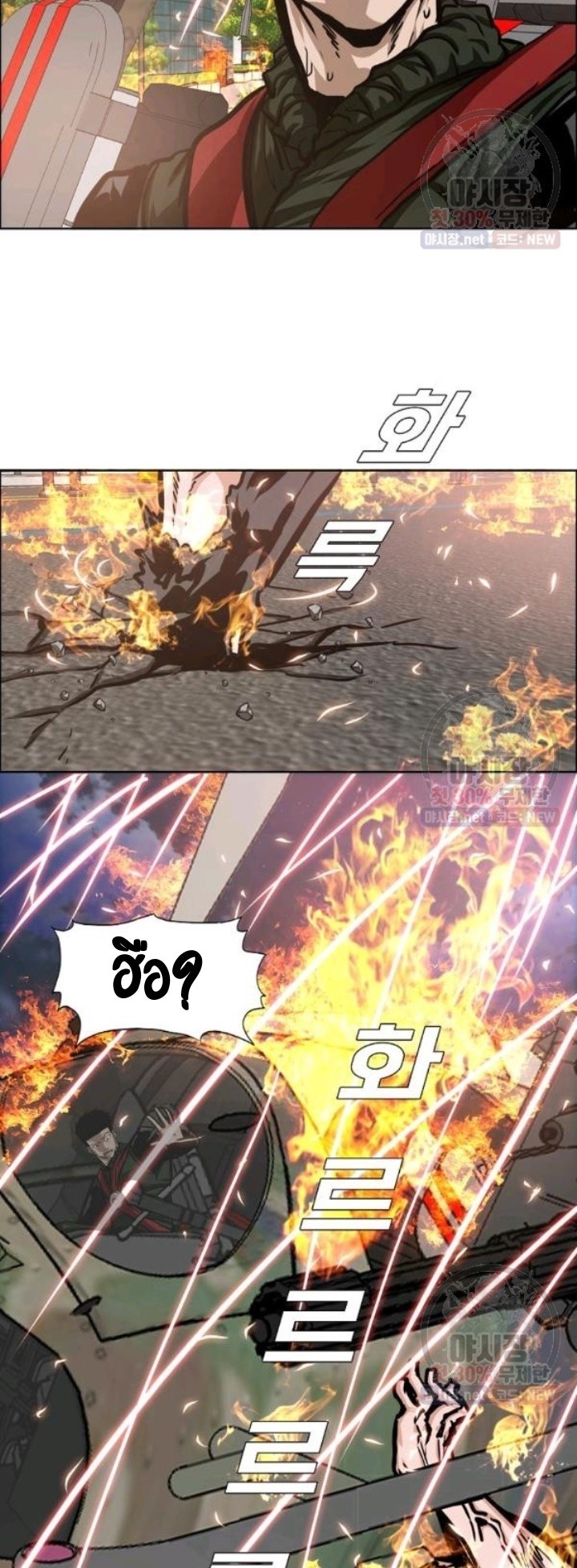 <img decoding=