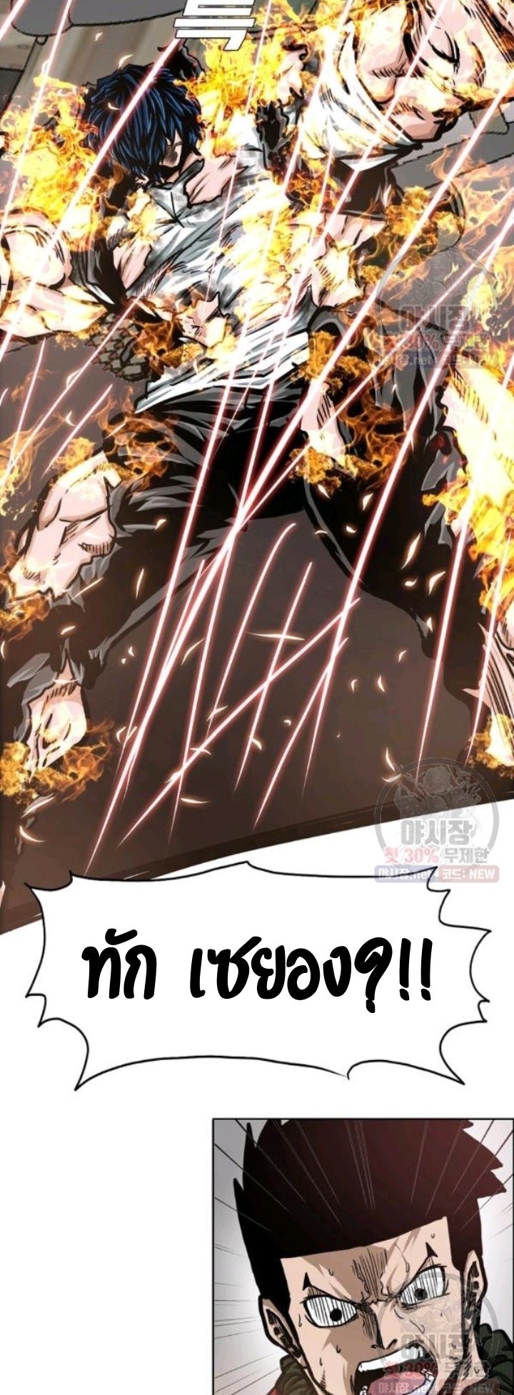 <img decoding=