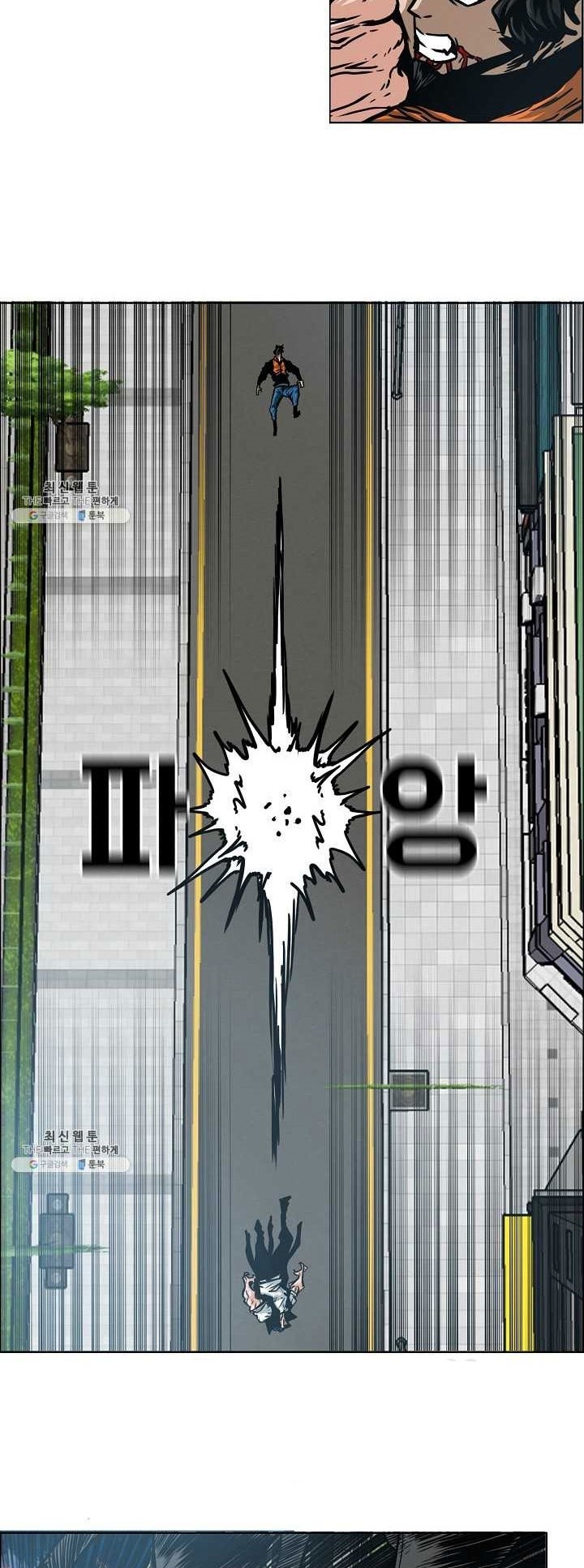 <img decoding=
