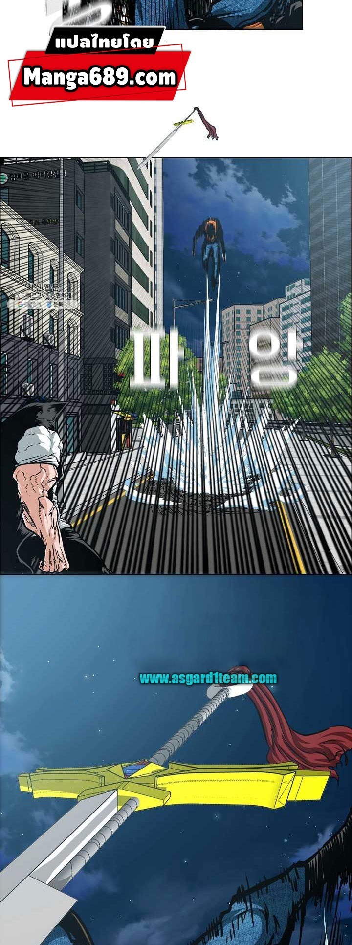 <img decoding=