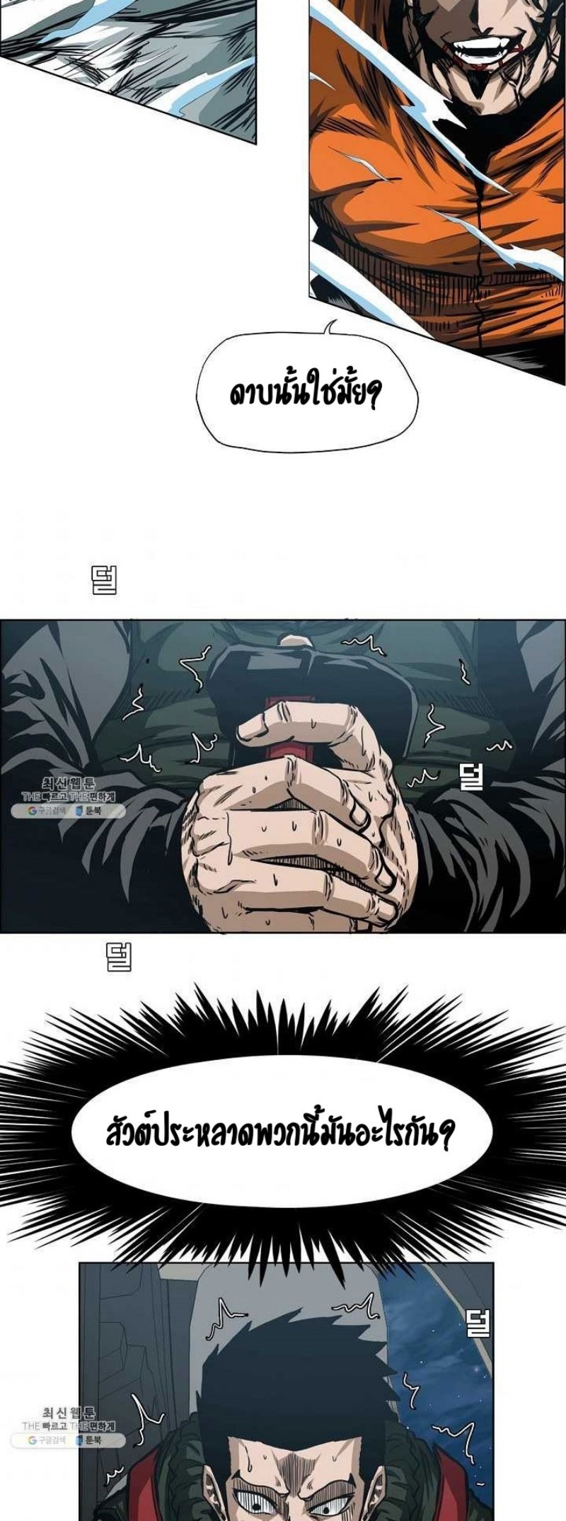 <img decoding=