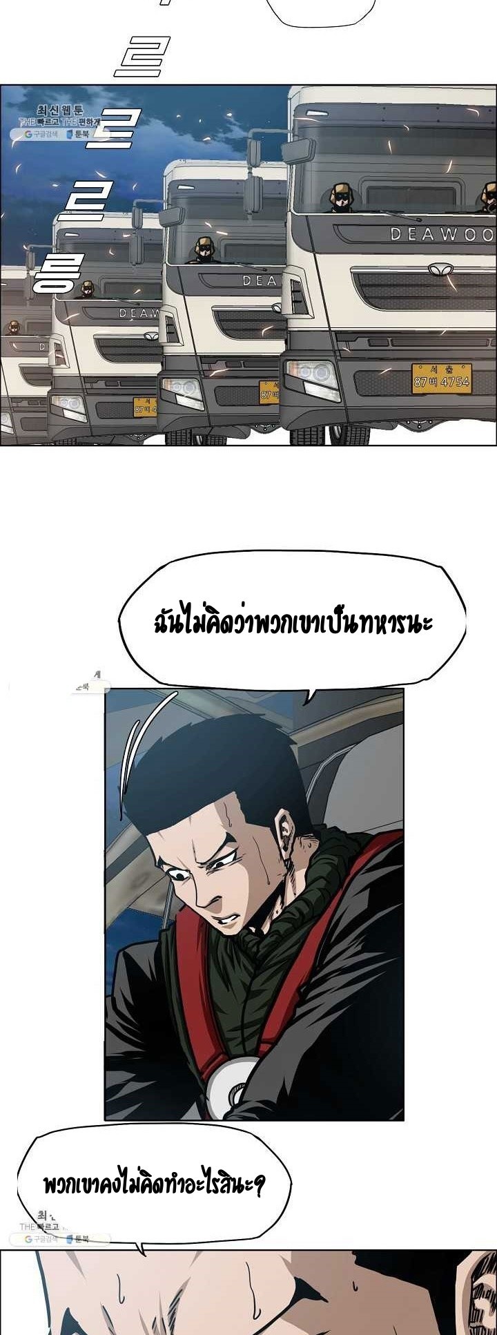 <img decoding=