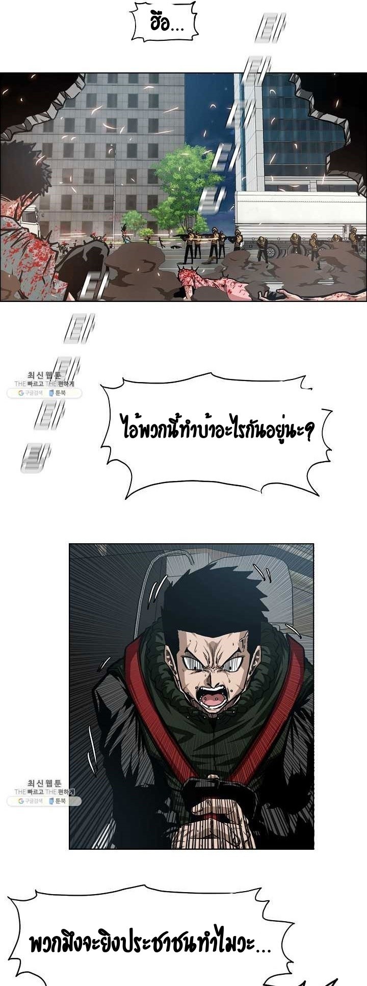 <img decoding=