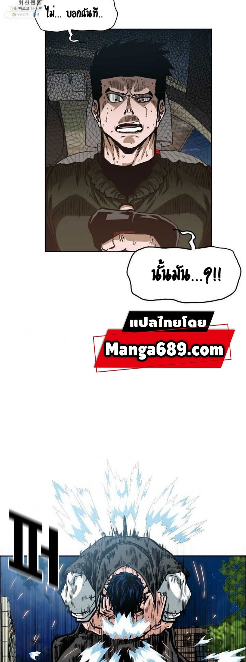 <img decoding=