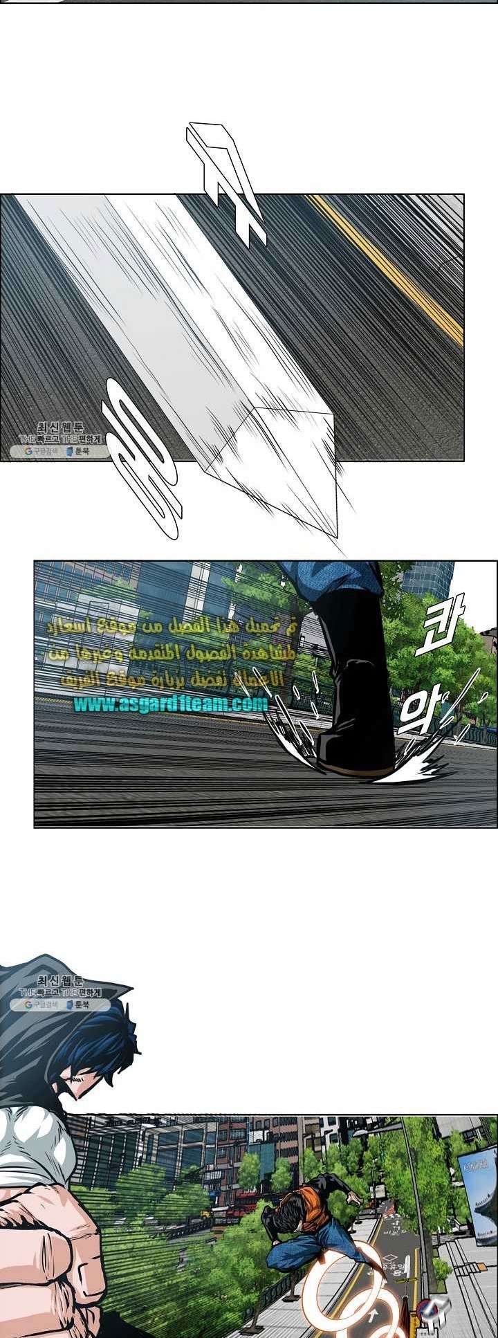 <img decoding=