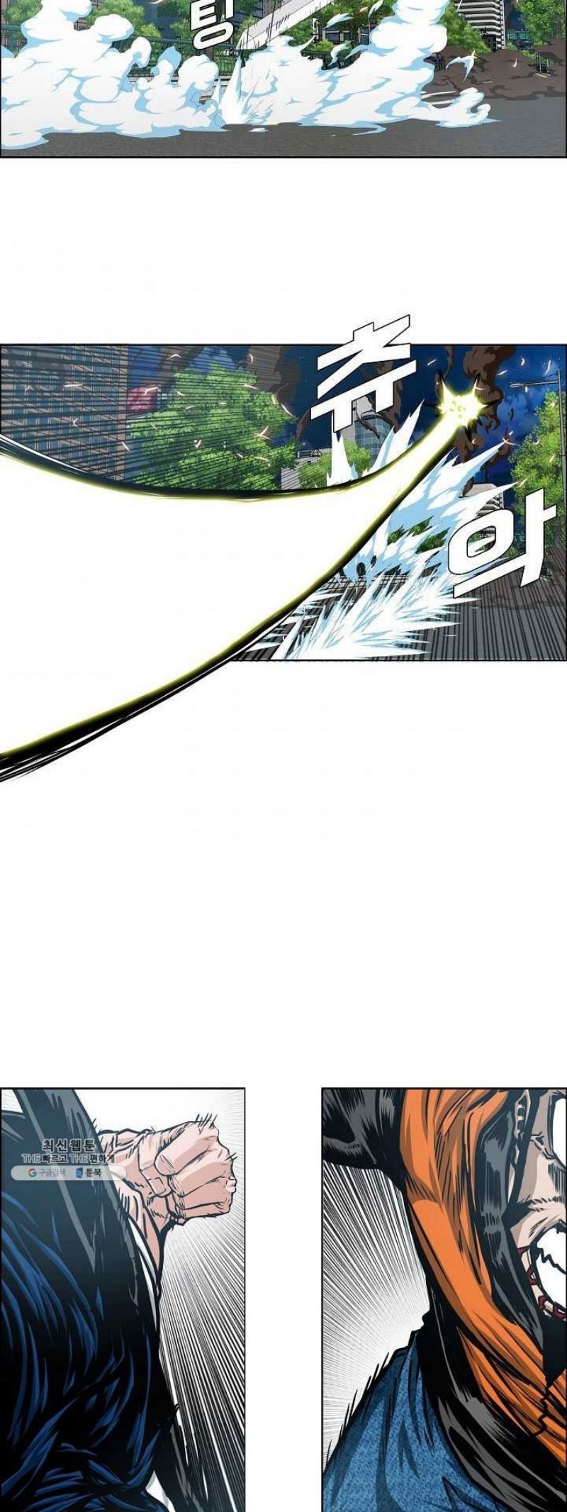 <img decoding=