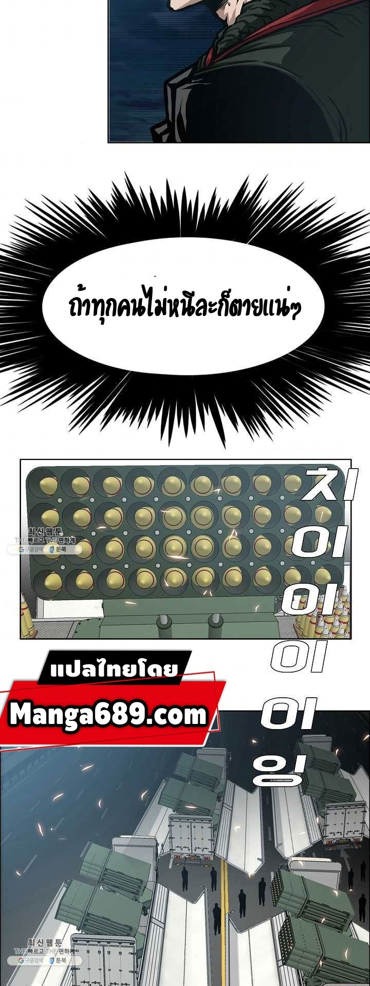 <img decoding=