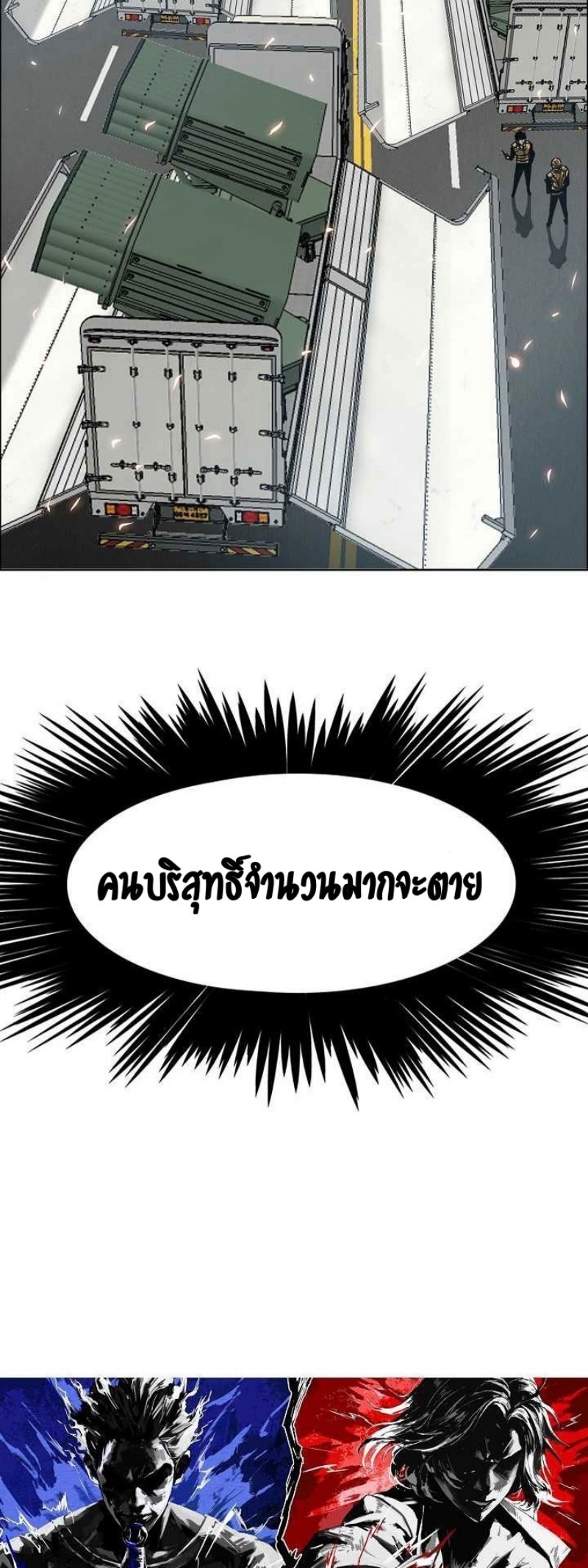 <img decoding=