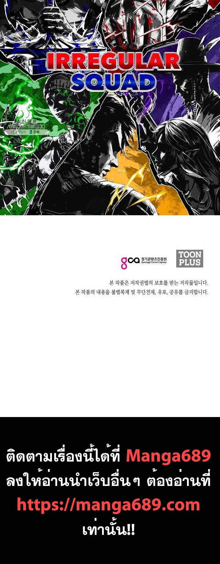 <img decoding=