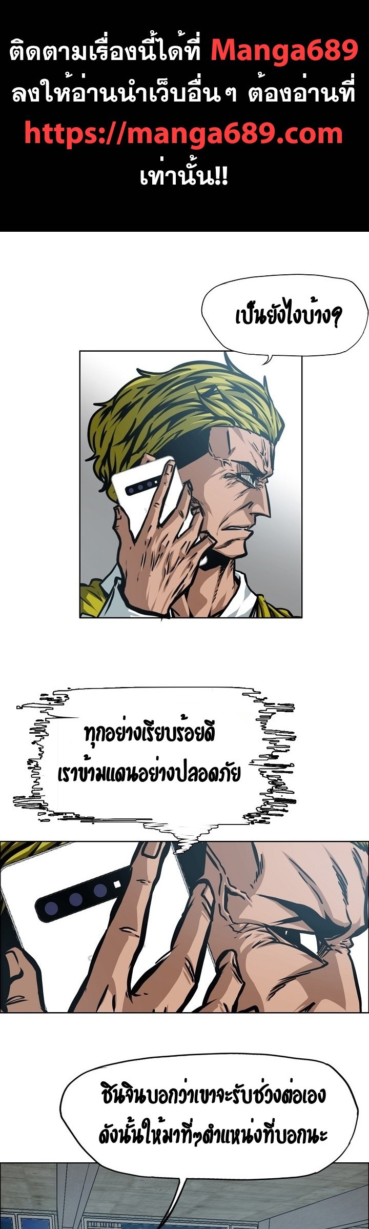 <img decoding=