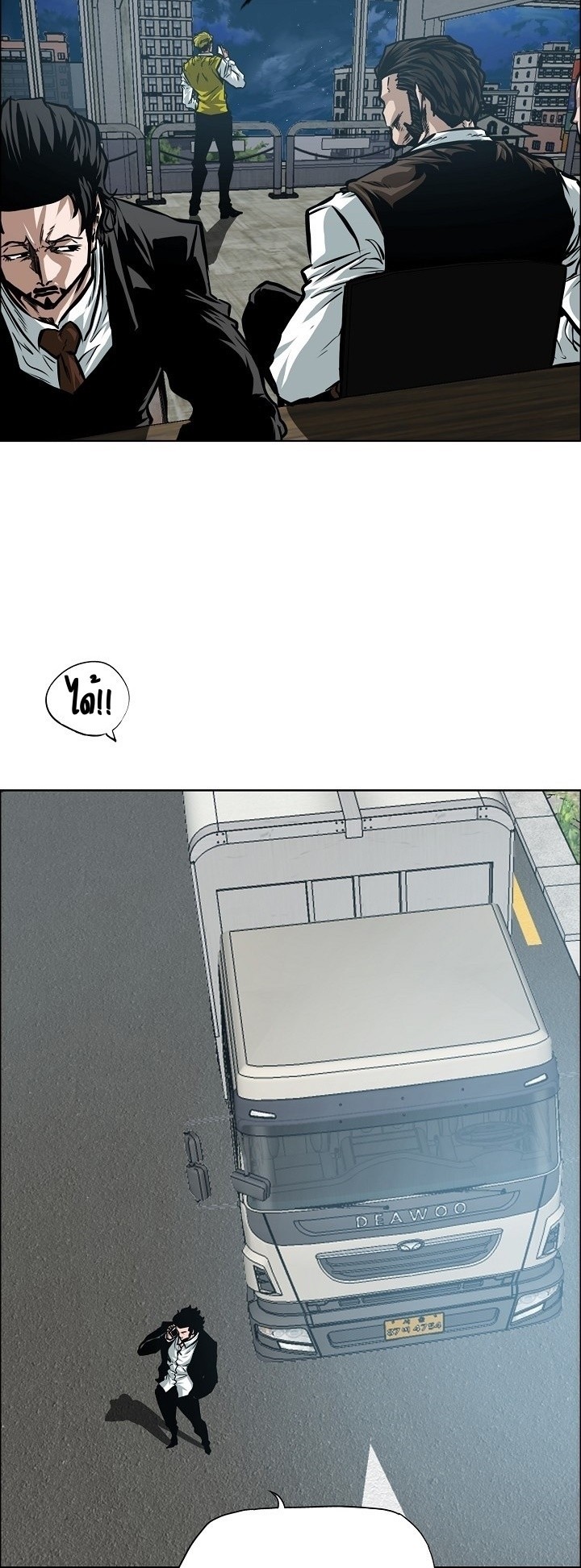 <img decoding=