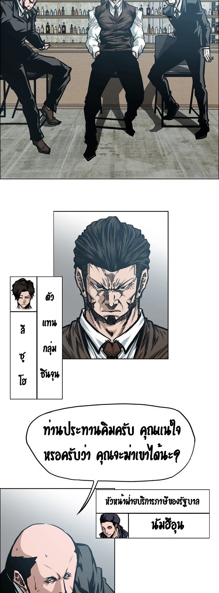 <img decoding=