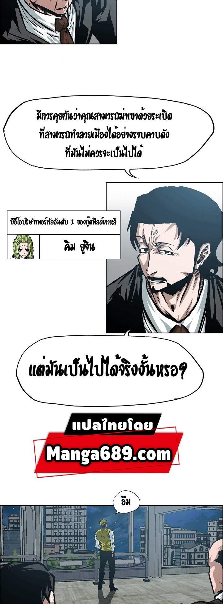 <img decoding=