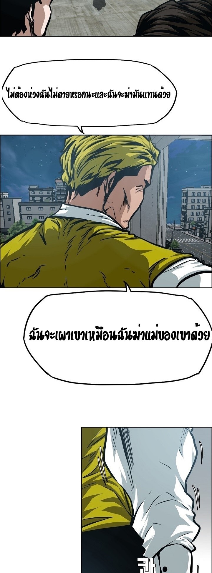 <img decoding=