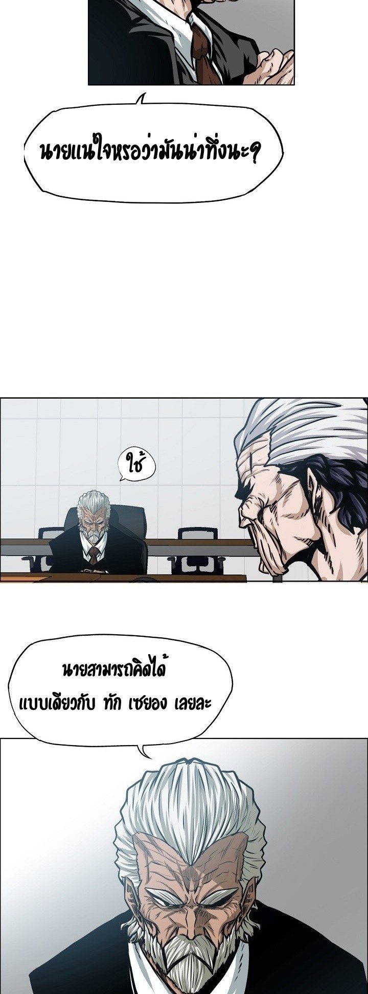 <img decoding=