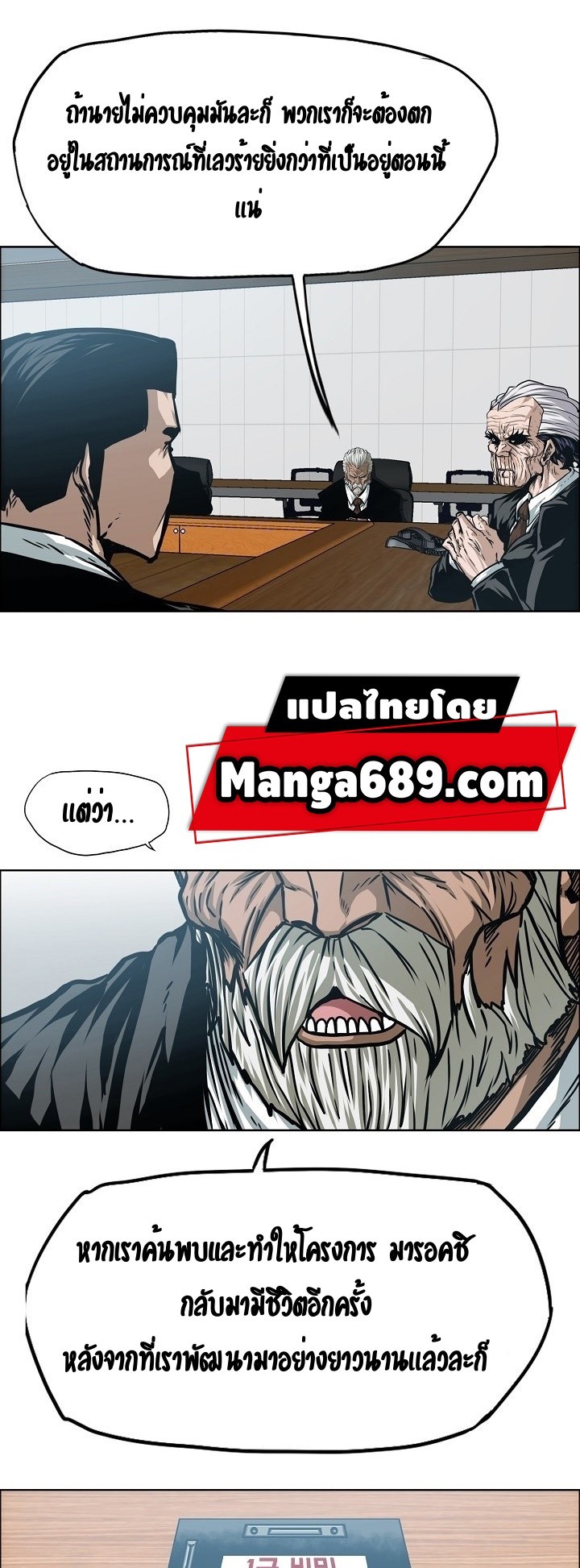 <img decoding=