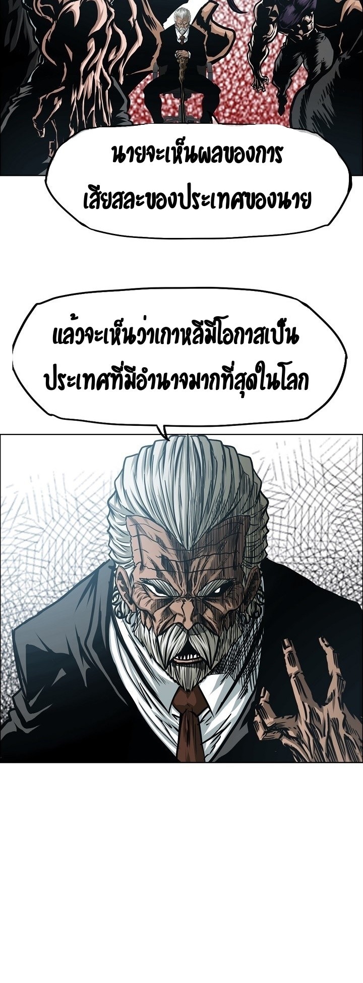 <img decoding=