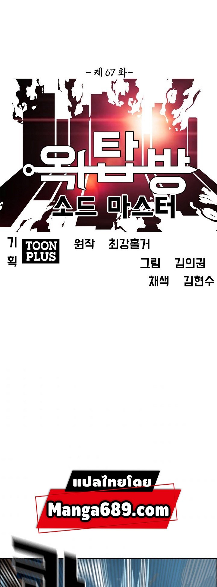 <img decoding=