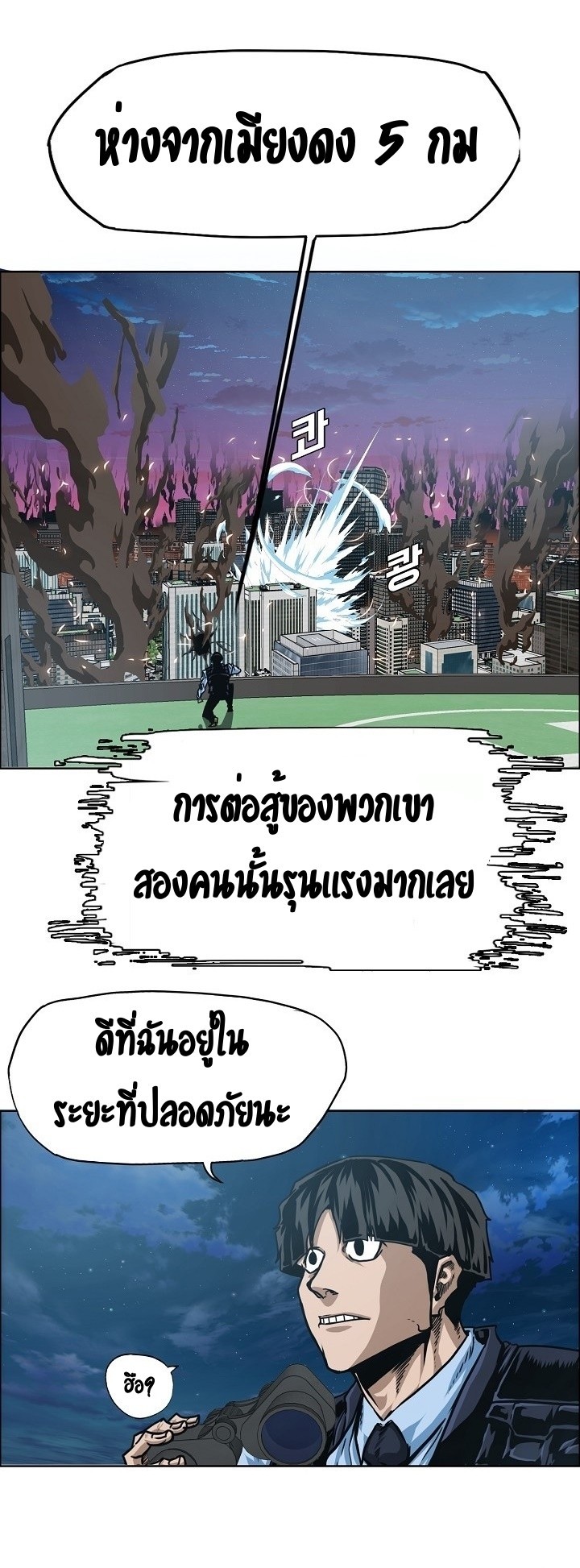 <img decoding=