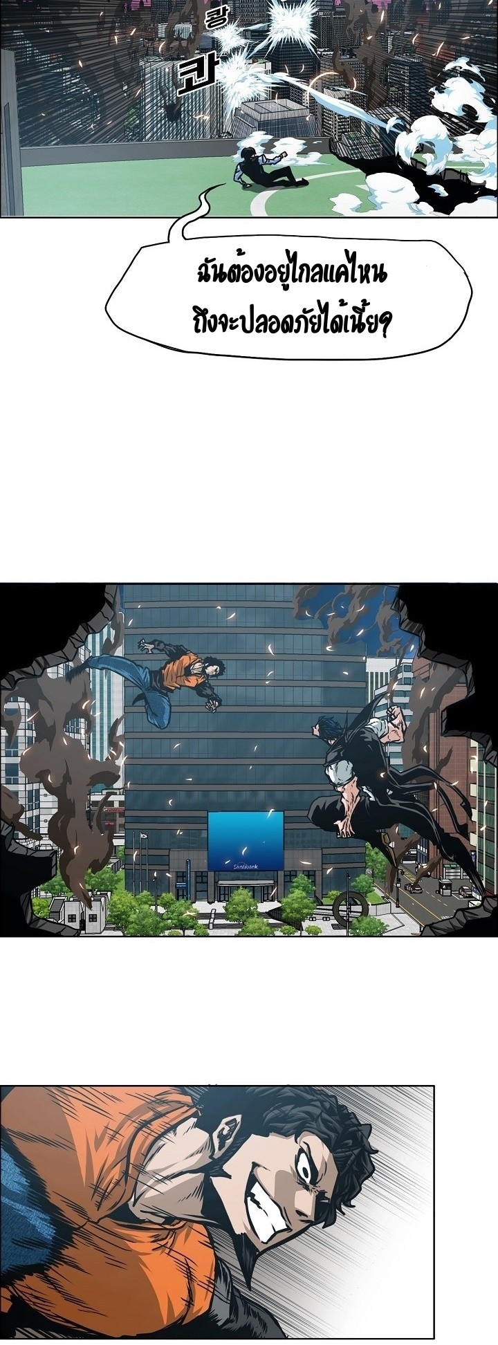 <img decoding=