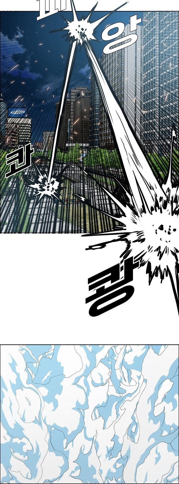 <img decoding=